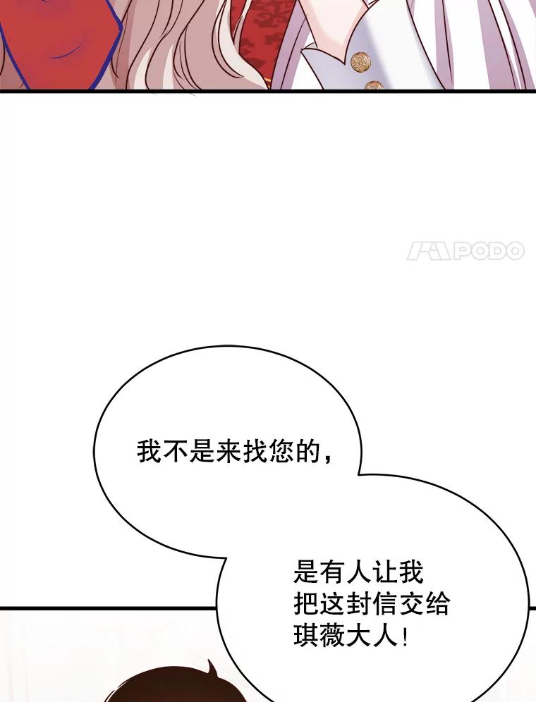 91.jpg