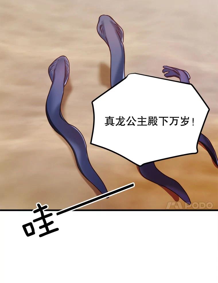 96.jpg