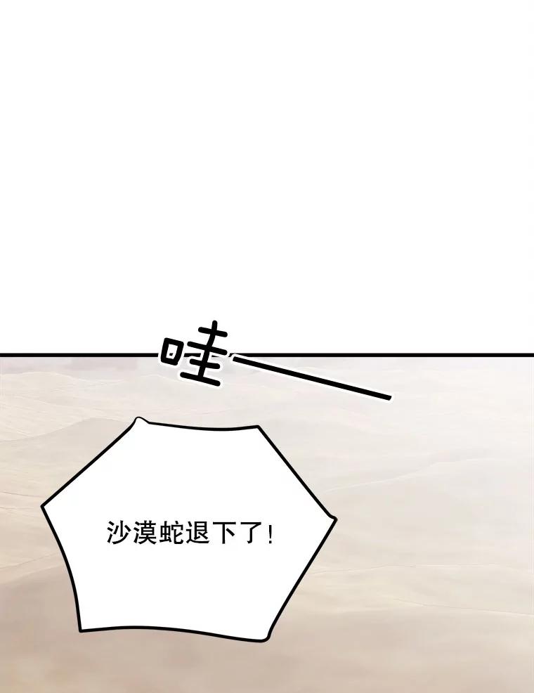 95.jpg