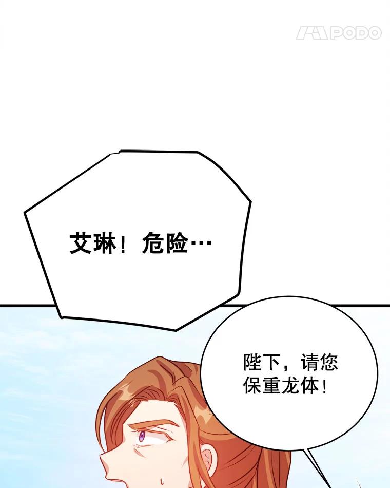 90.jpg