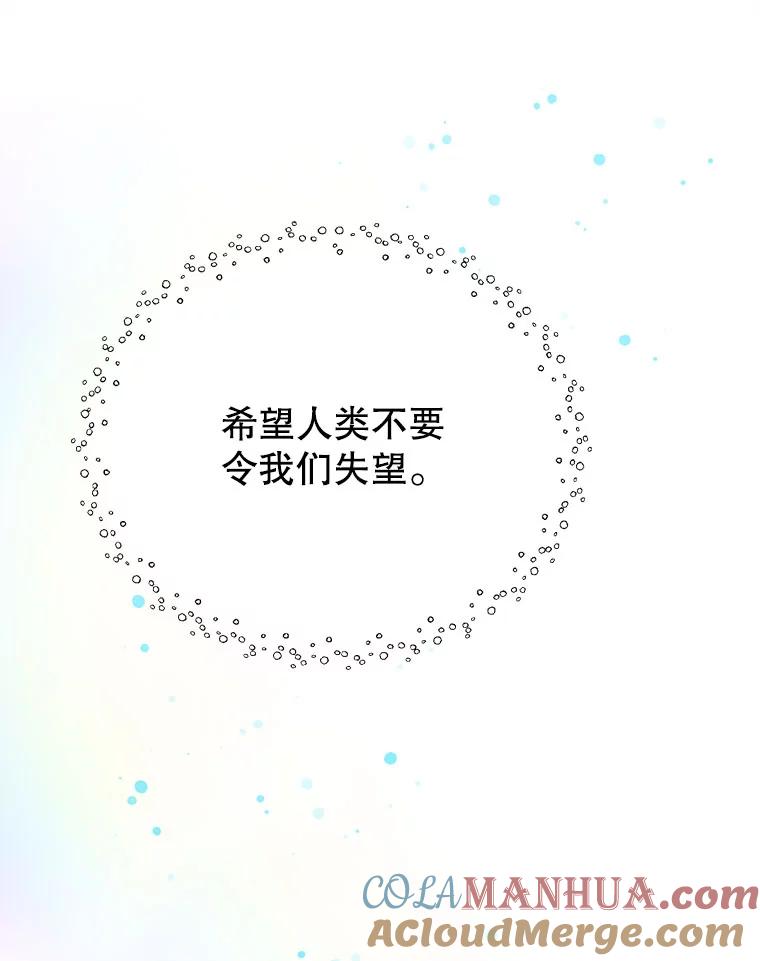 83.jpg