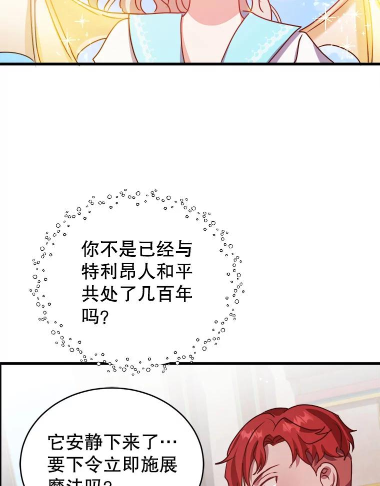 58.jpg