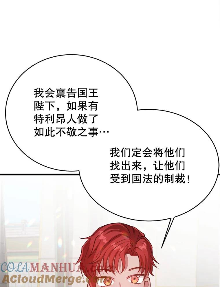 71.jpg