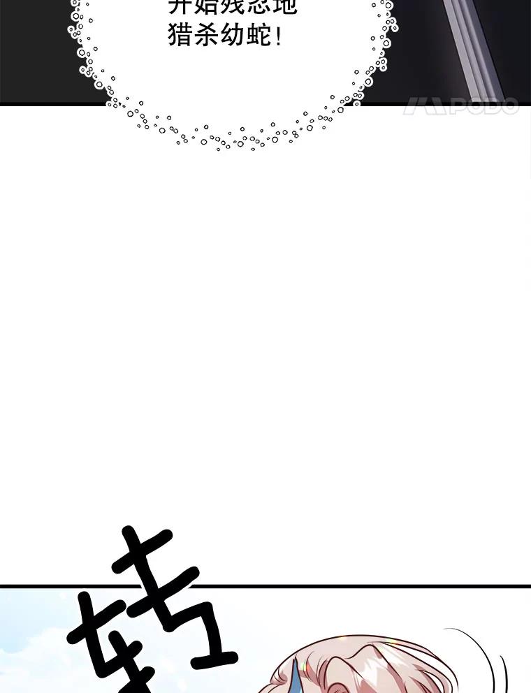 66.jpg