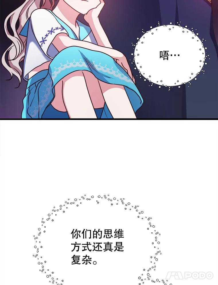 48.jpg