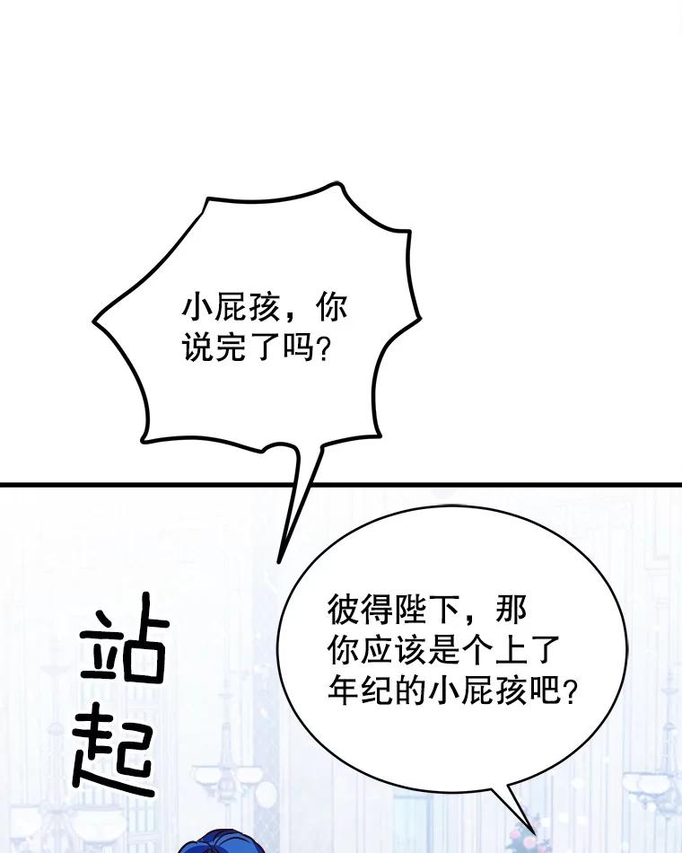 84.jpg