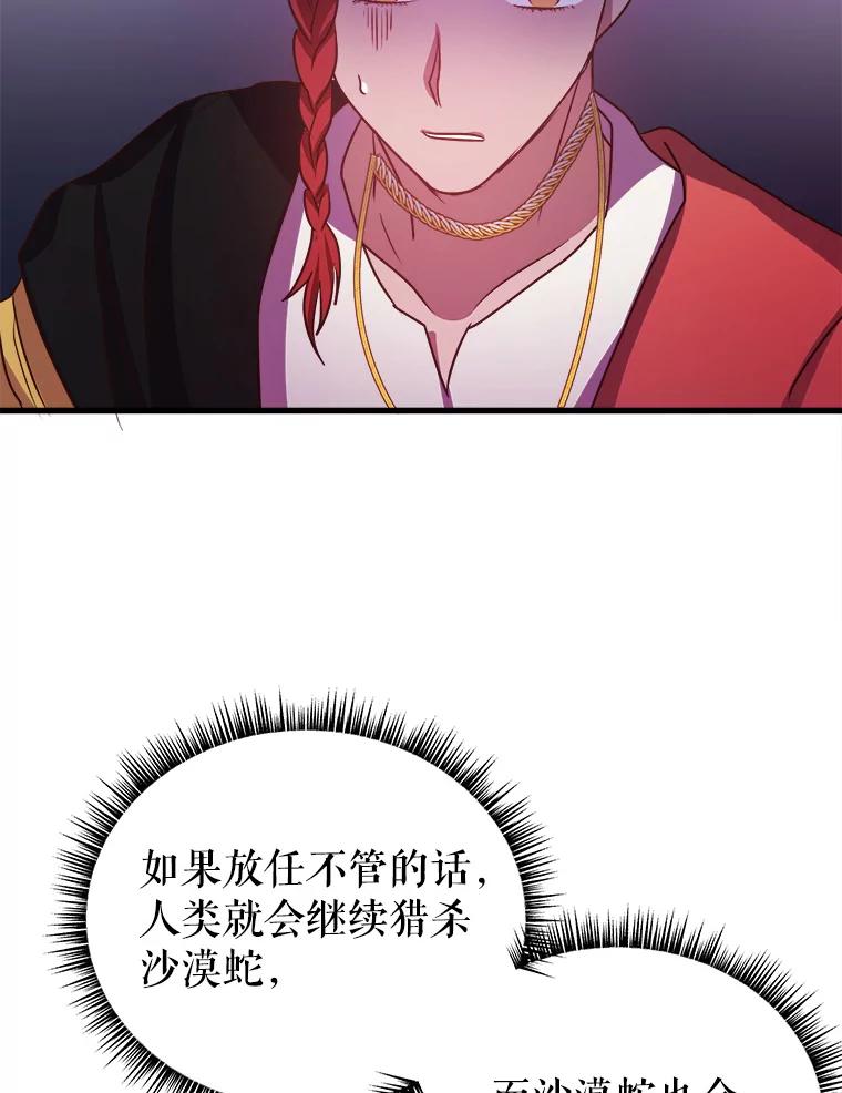 70.jpg