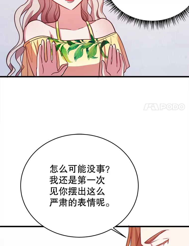 86.jpg
