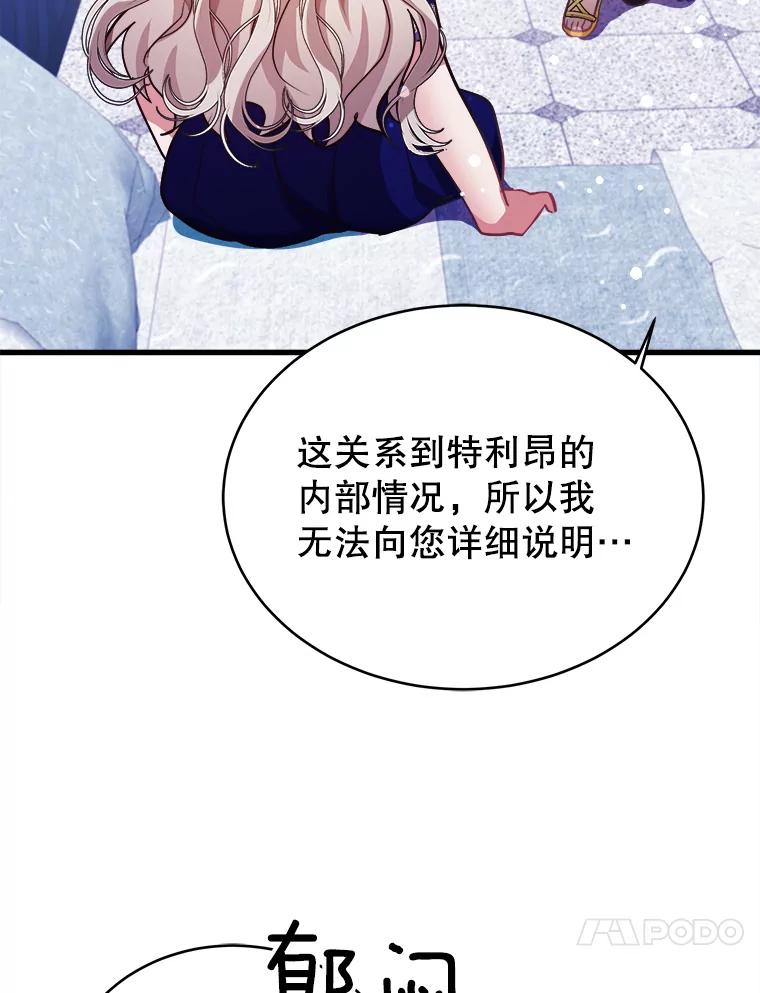 59.jpg