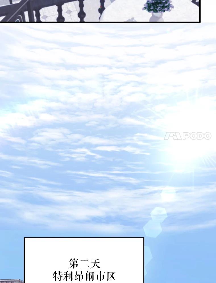 66.jpg