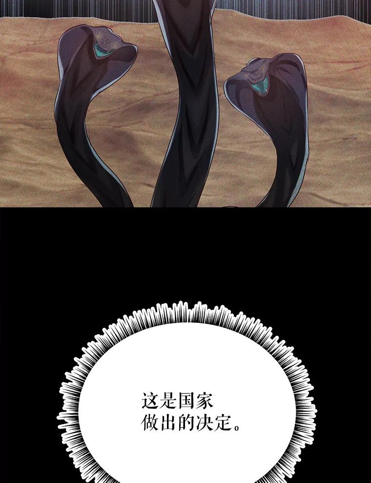 81.jpg