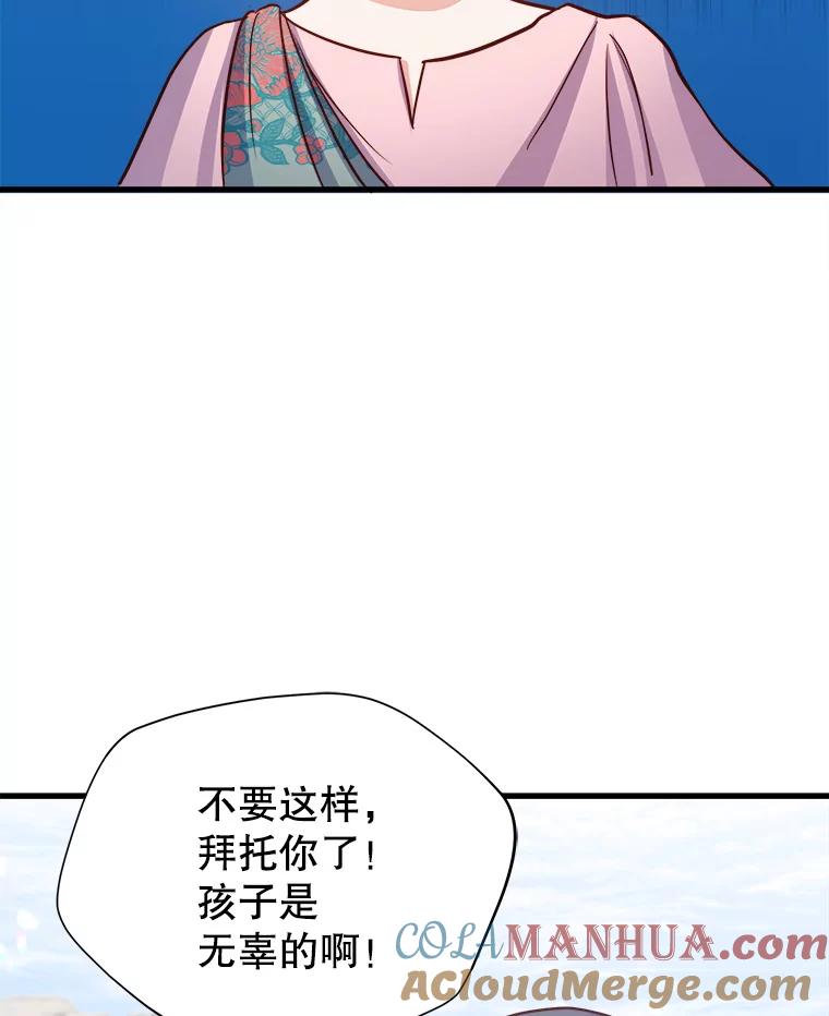 70.jpg