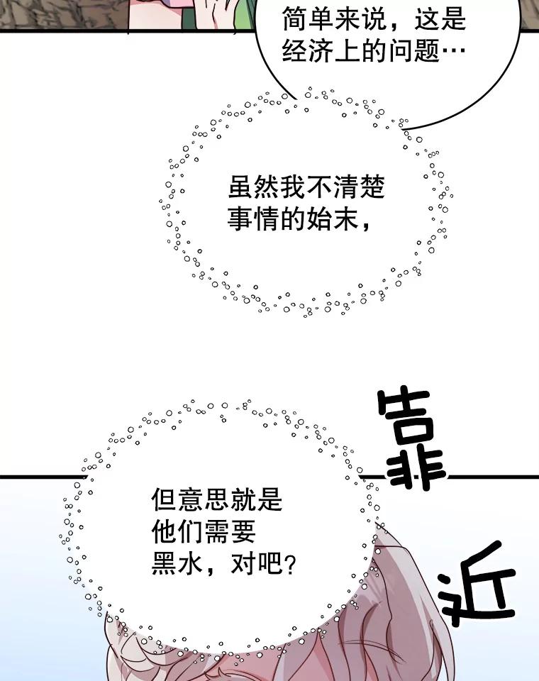 90.jpg