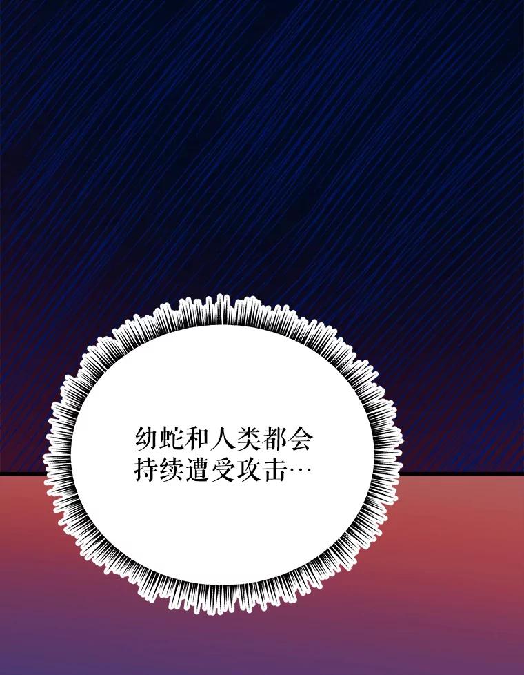 80.jpg