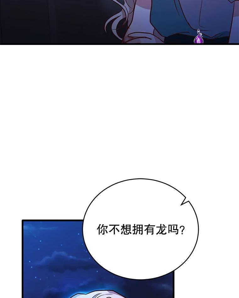 77.jpg