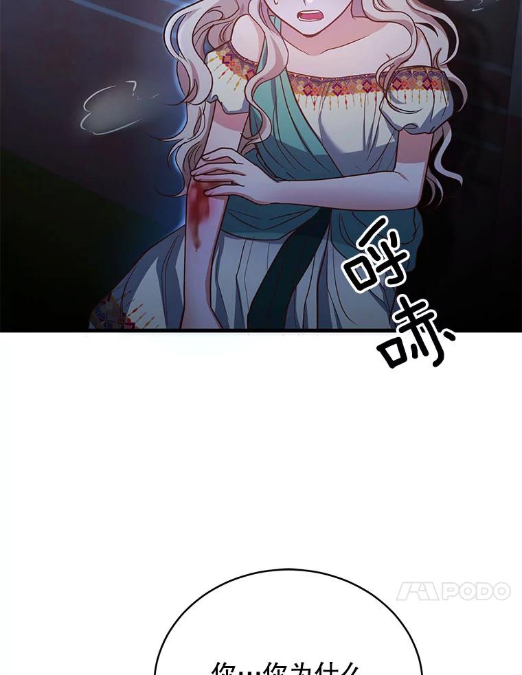 74.jpg