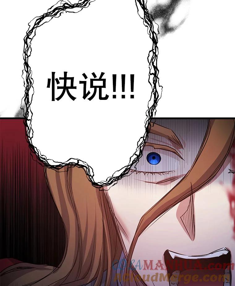 52.jpg