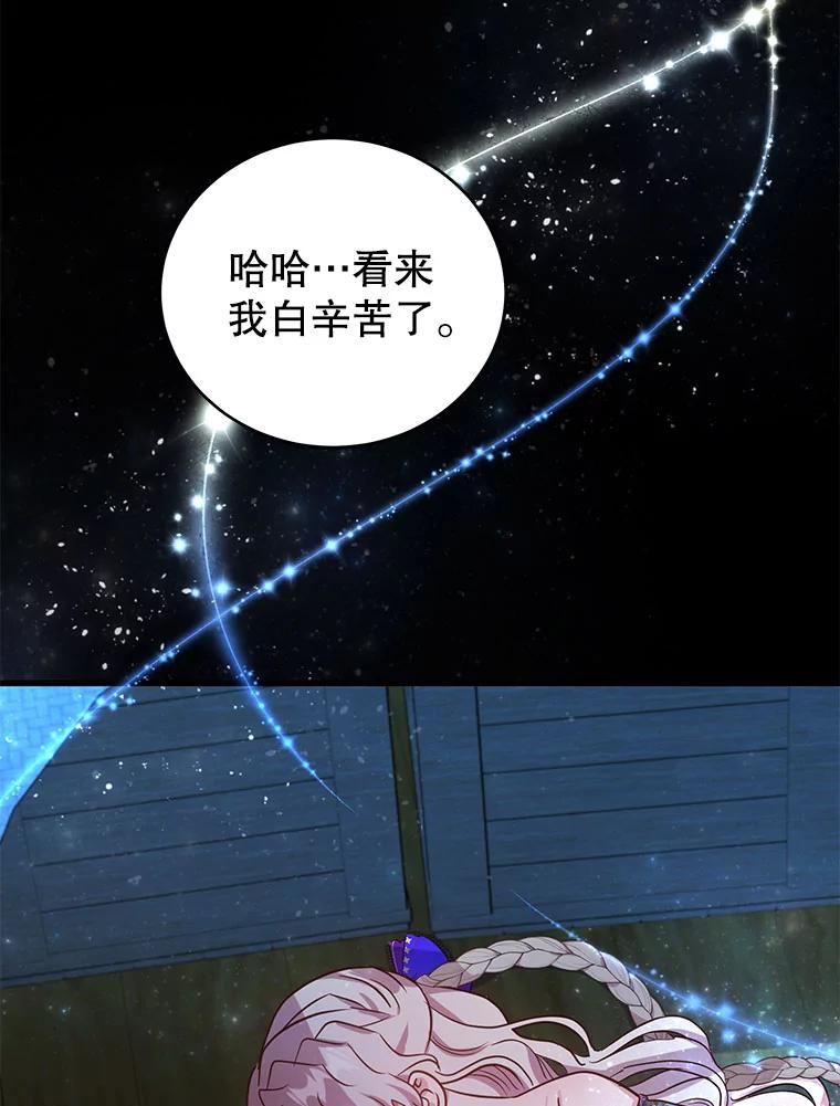 69.jpg