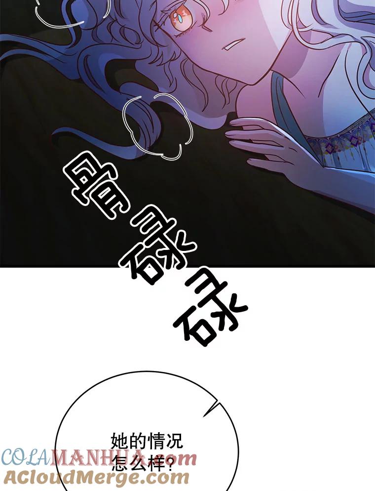 79.jpg