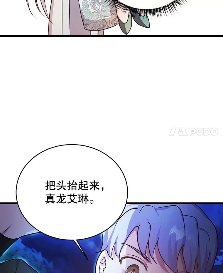 84.jpg