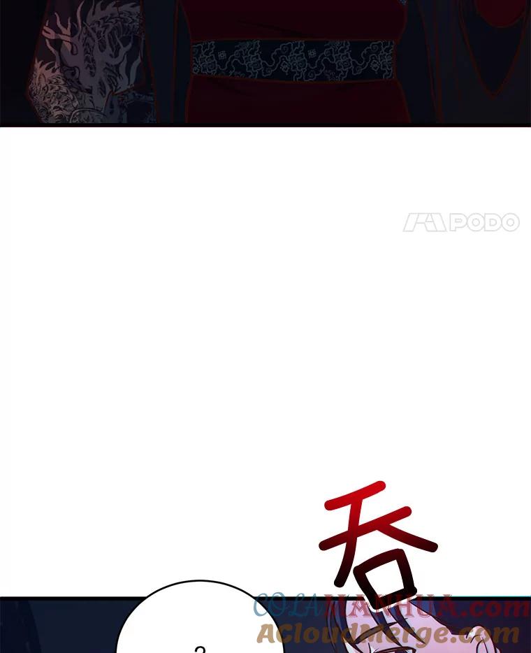 82.jpg