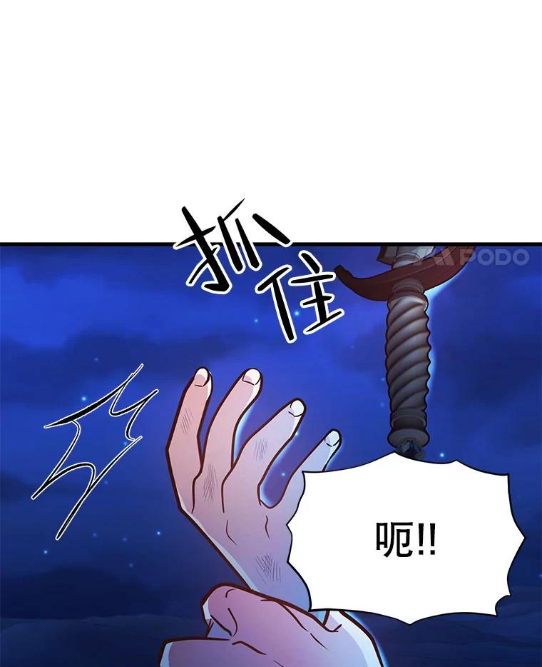 75.jpg