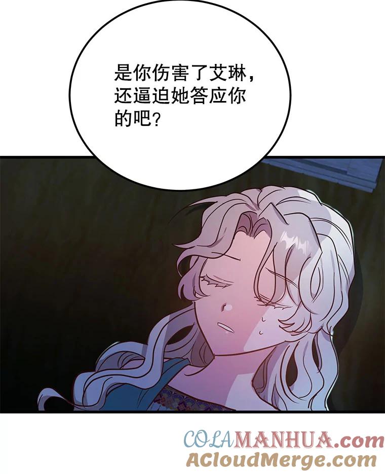 70.jpg