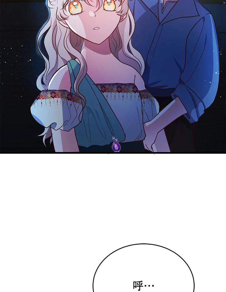 90.jpg