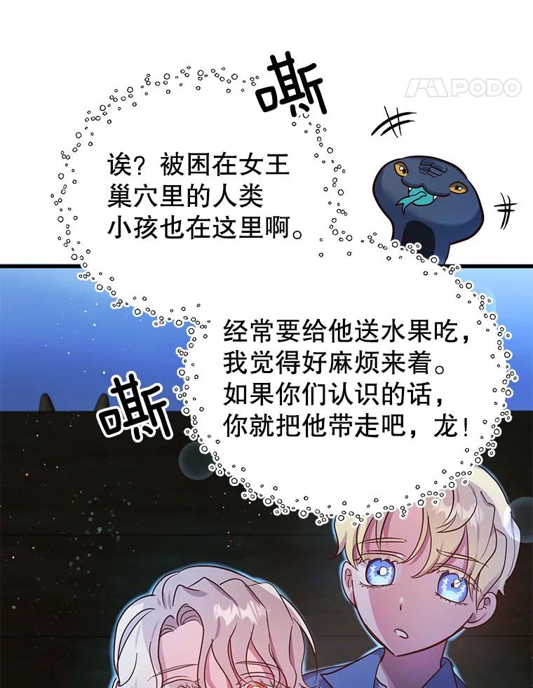 89.jpg