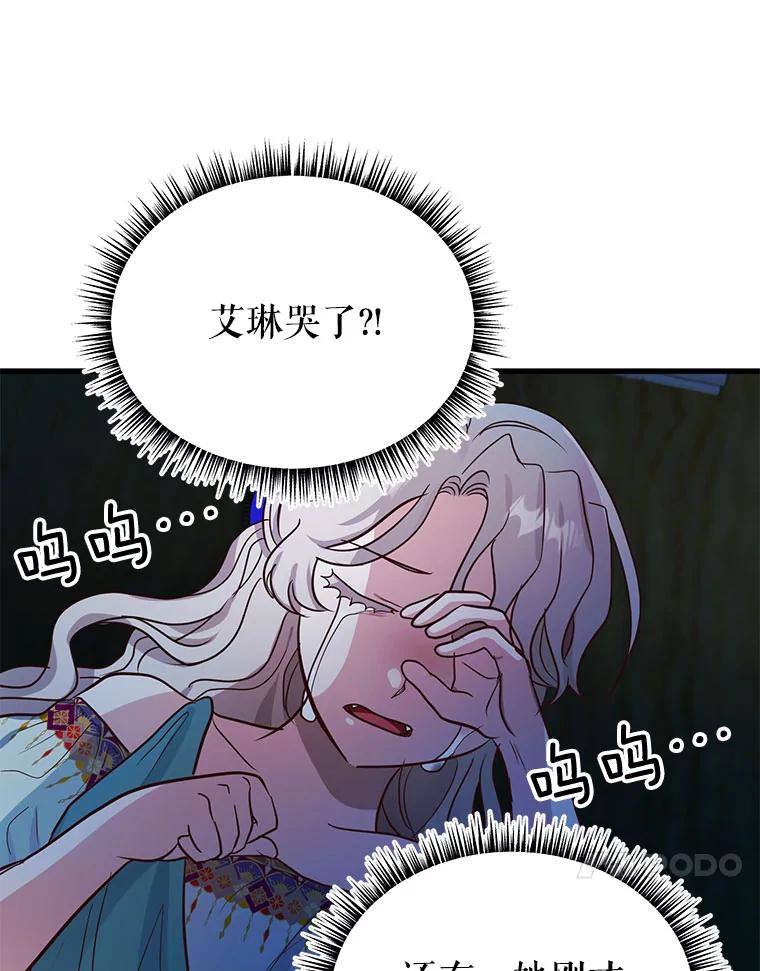 54.jpg