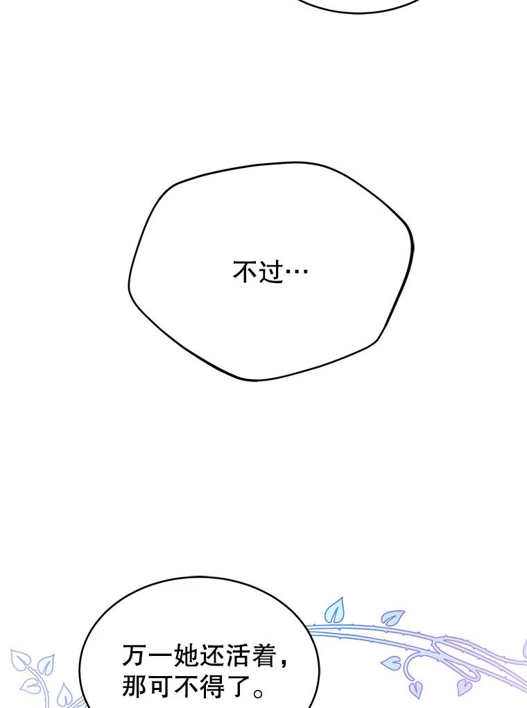 76.jpg