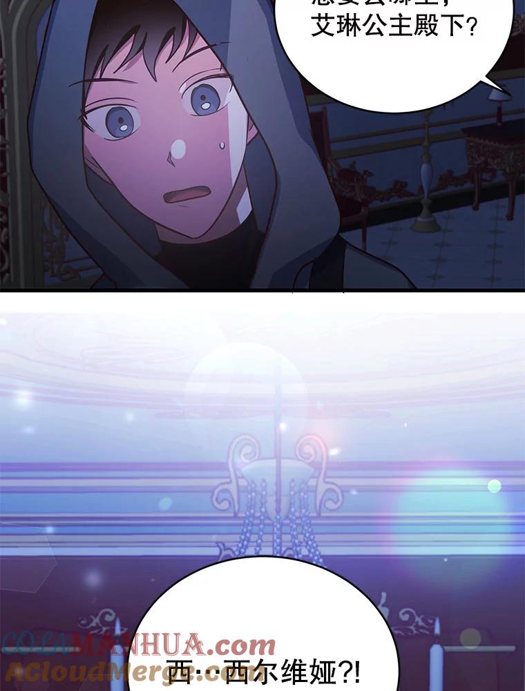 79.jpg