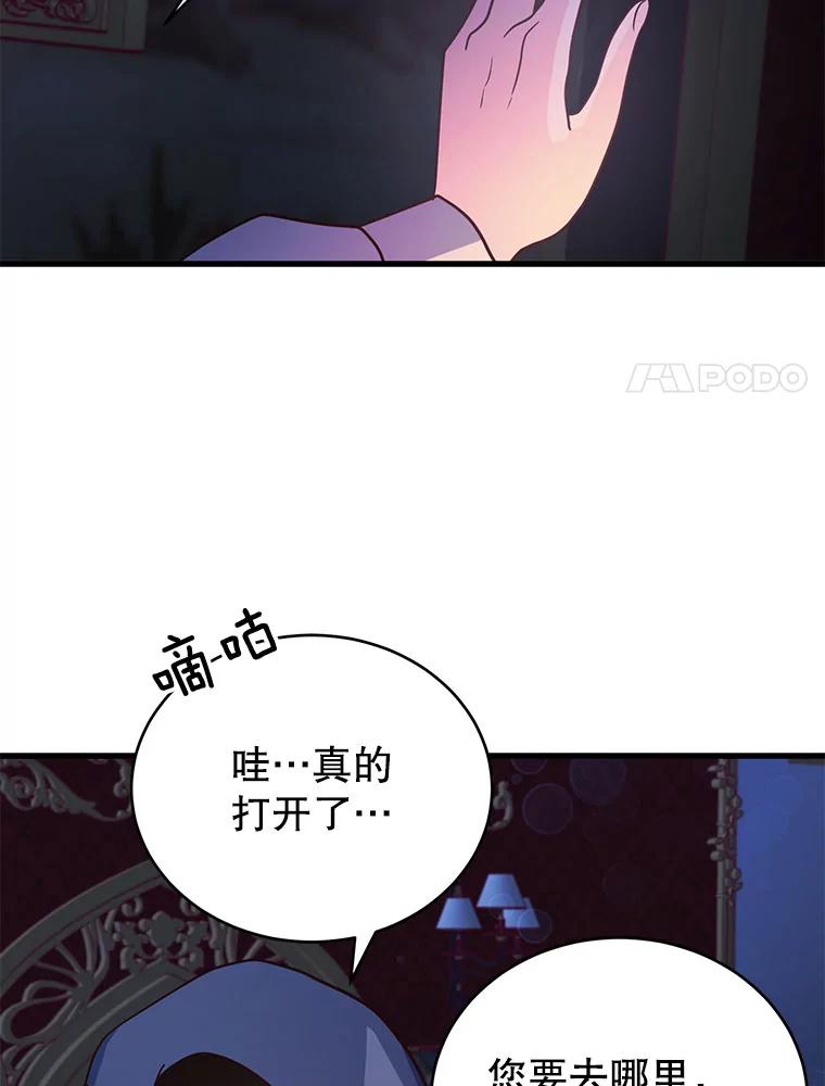 78.jpg