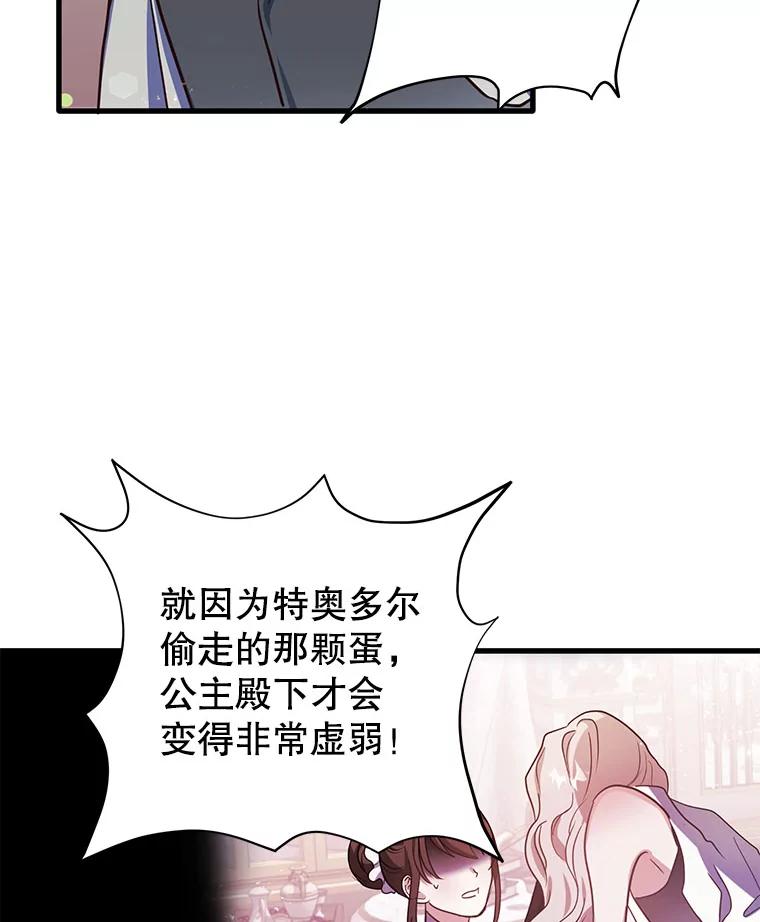 77.jpg