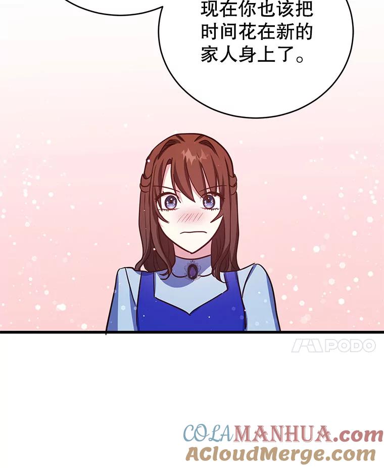 85.jpg
