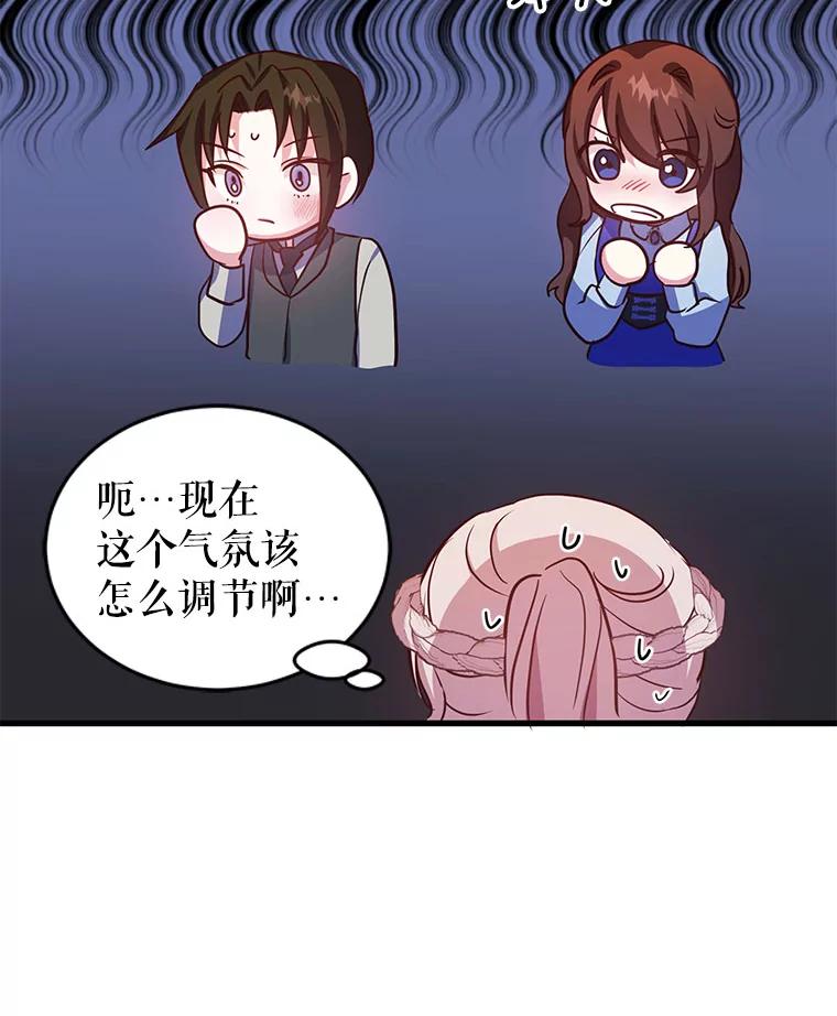 81.jpg