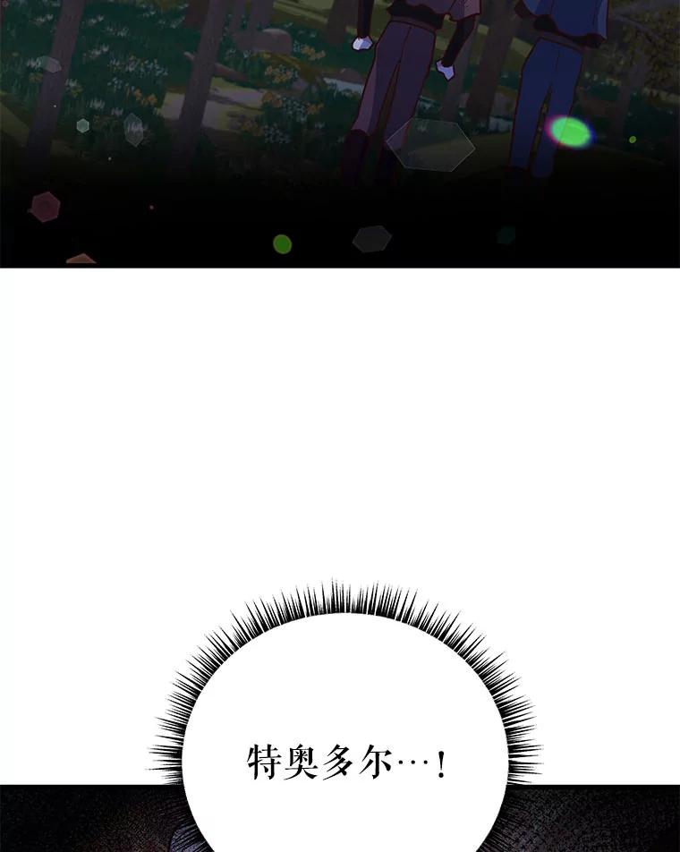 66.jpg