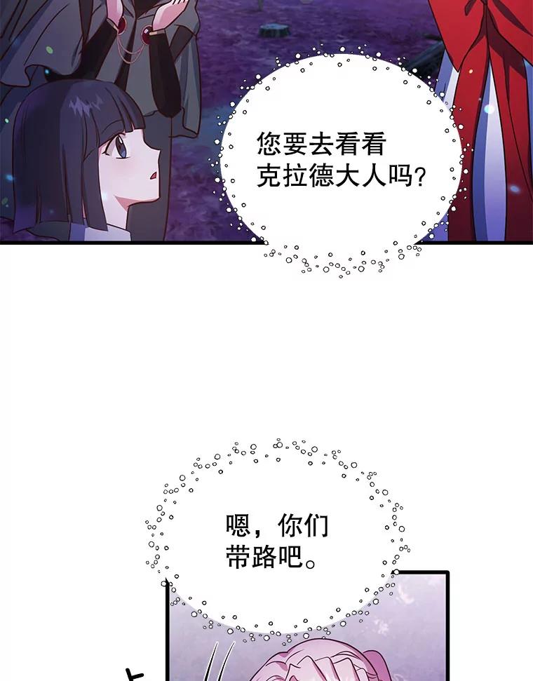 77.jpg