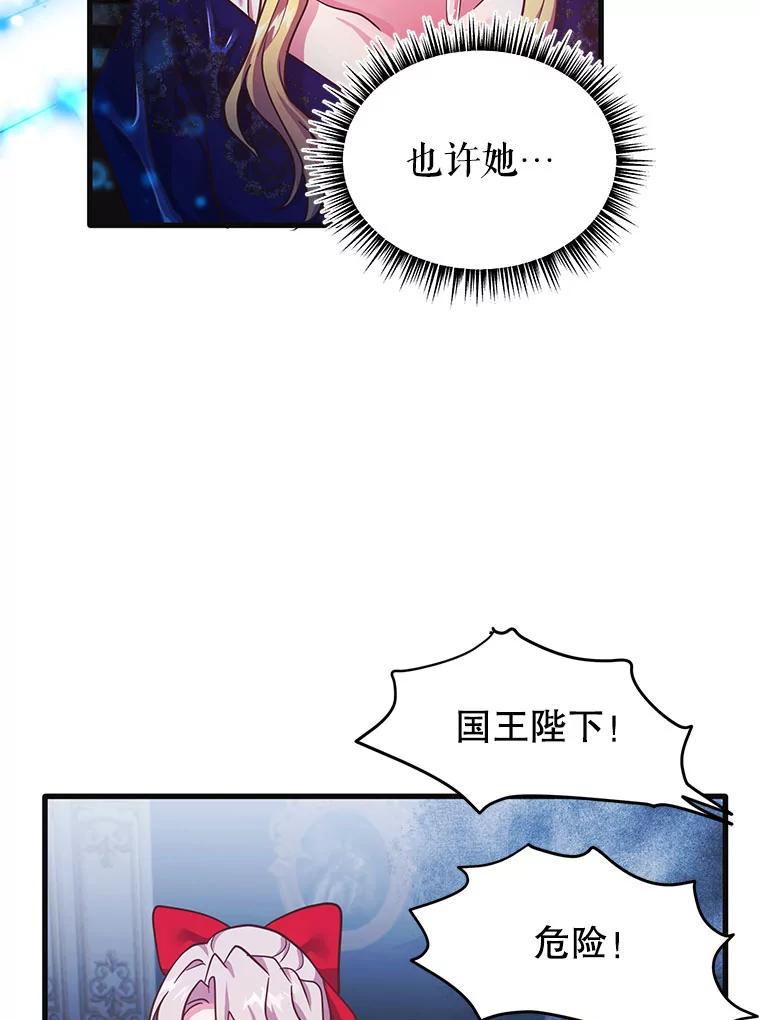 83.jpg