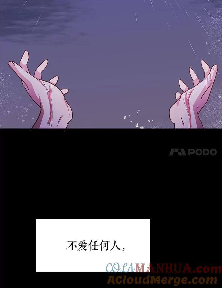 97.jpg