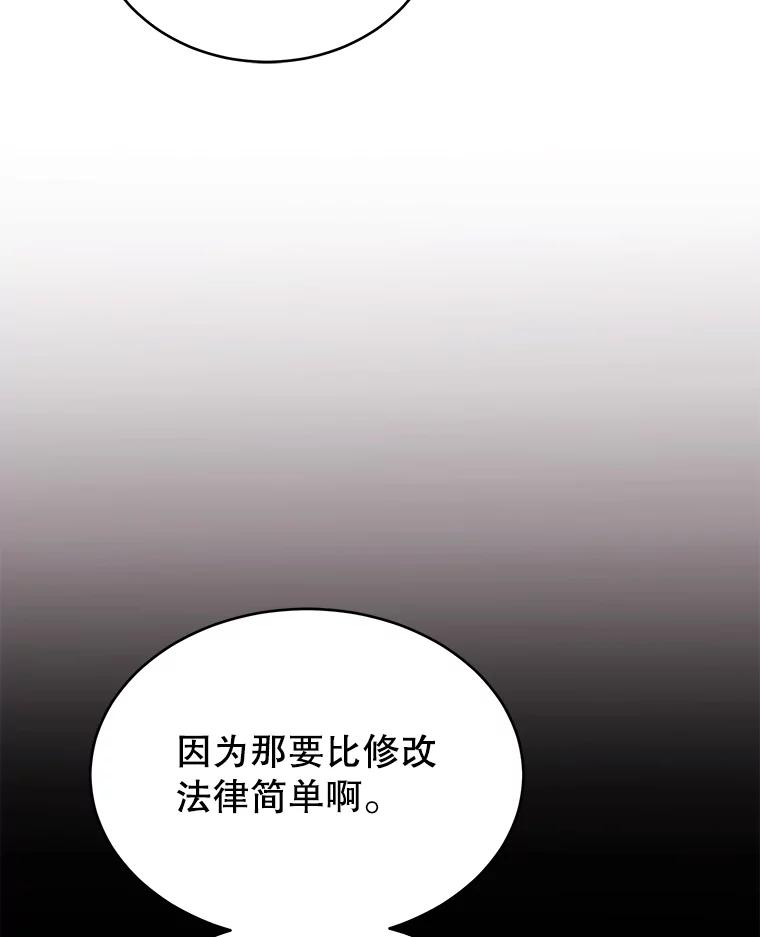 81.jpg