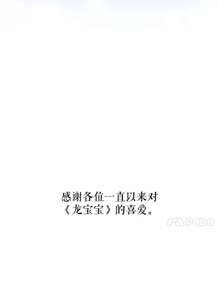 98.jpg