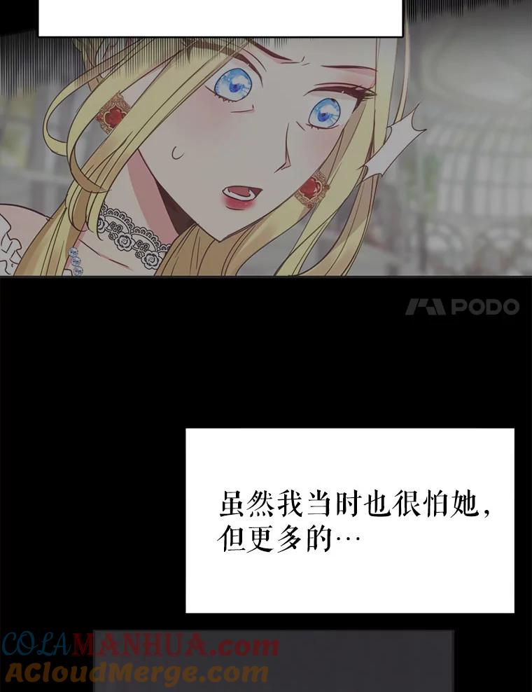 52.jpg