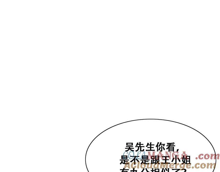 89.jpg
