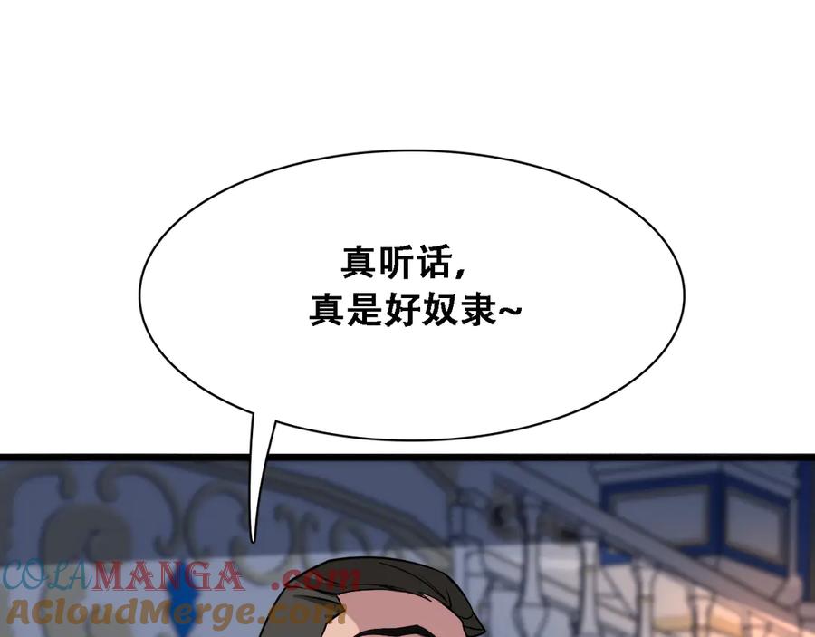 109.jpg
