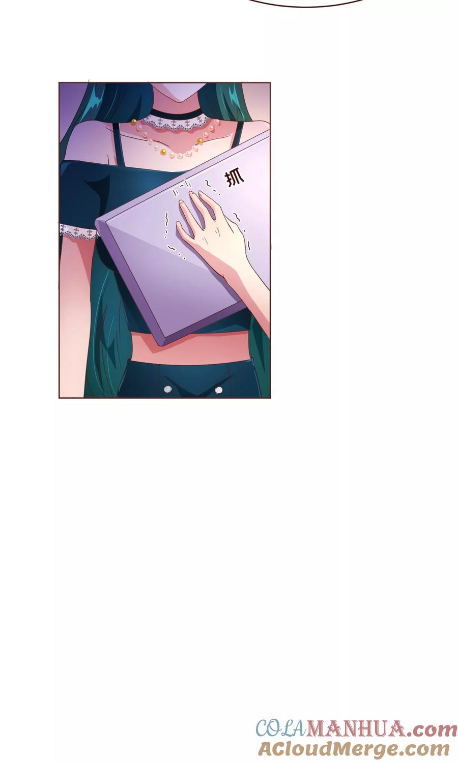 第102话告密-纯真总裁宠萌妻-二次元动漫（第8张）