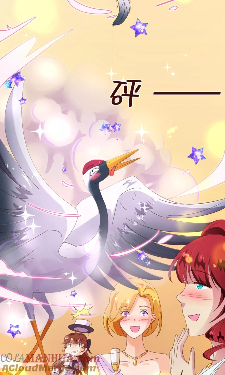 第102话告密-纯真总裁宠萌妻-二次元动漫（第20张）