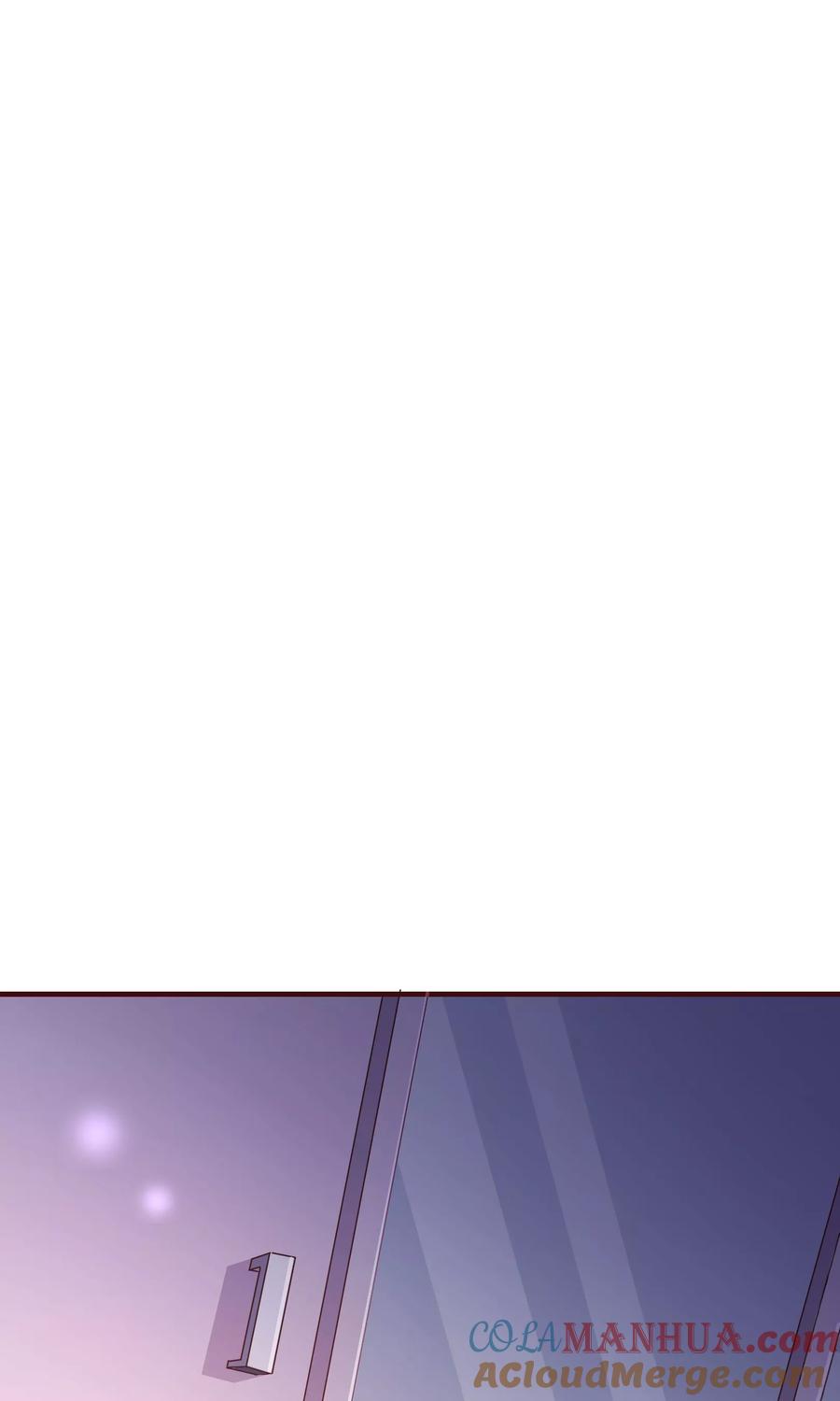 第116话怒火-纯真总裁宠萌妻-二次元动漫（第2张）
