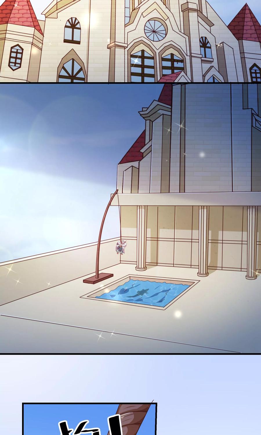 第121话刺杀-纯真总裁宠萌妻-二次元动漫（第3张）