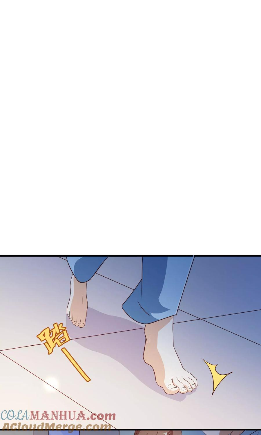 第123话第一季终-纯真总裁宠萌妻-二次元动漫（第9张）